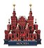 Сувенирный магнит ГИМ (Москва) (дерево) (8х9) (ГИМ1) - 0