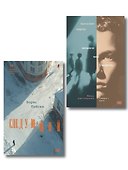 Комплект из 2-х книг: Следующий + Помоги мне умереть - 0