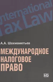 Ни слова лжи… Репортажи, очерки, интервью
