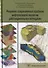 Решение современных проблем нефтегазовой геологии дистанционными методами (Трофимов) - 0