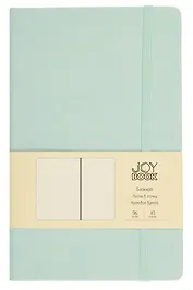Книга для записей А5 96л тчк. "Joy Book. Сахарный лед" иск.кожа, тонир.блок, скругл.углы, ляссе, резинка, карман на задн.форзаце