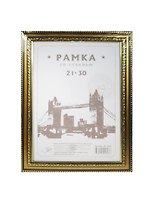 Фоторамка пластик 21*30 золото декор, Спейс