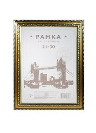 Фоторамка пластик 21*30 золото декор, Спейс