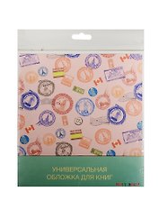 Обложка для книги Печати разных стран (ОК2016-005)