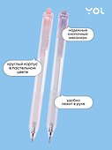 Набор шариковых ручек синих автоматических 0,7 мм, Mineral, Yoi, 12 штук, в ассортименте - 2