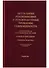 Актуальные этноязыковые и этнокультурные проблемы современности. Этнокультурная и этноязыковая ситуация - языковой менеджмент - языковая политика. Книга III. 2-е издание - 0