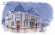 Открытка Калуга Усадьба купца Теренина