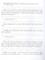 Читательский дневник. 7-9 классы - 2