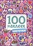 100 НАКЛЕЕК. ЦВЕТОЧКИ - 0