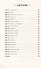 Тренажер мозга. Продвинутый уровень: 40 дней интенсивных тренировок - 2