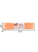Лента атласная 25мм*6±0,5ярд №114 бежевый - 1