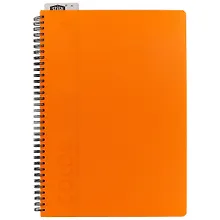 Тетрадь общая «Neon orange», 96 листов в клетку, А4 - Stila