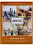 Москва. Живописная Россия - 1