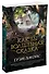Как бы волшебная сказка - 1
