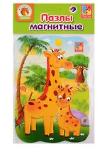 Пазлы на магните Vladi Toys Жирафик