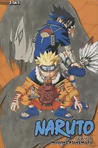 Naruto. 3-in-1 Edition. Volume 3. Includes Volumes 7, 8 and 9