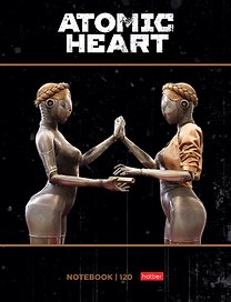 Папка-обложка для тетради со сменными блоками А5 "Atomic Heart" 2 кольца, глянц.ламин.