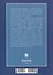 Учебник арабского языка для начинающих. Ключи и словари - 1