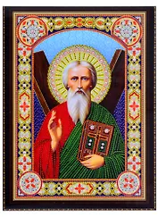 Алмазная мозаика на подрамнике Икона Андрея Первозванного (BH24) (30х40см) (c част.зап.) (блест.)