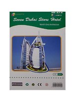 Пазл 3D Seven Dubai Stars Hotel (MS-67 1C) (11052404) (17 дет.) (3+) (упаковка)