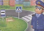 111 наклеек. Профессии - 1