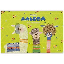 Альбом для рисования «Смешные альпаки» Феникс+ А4, 24 листа