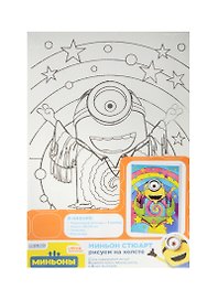 Роспись по холсту Миньон Стюарт (30167) (20х30см) (краски/5цв.+палитра+кисточка) (Миньоны) (3+) (упаковка)