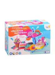 Набор для лепки из легкого пластилина «Весёлая выпечка», Genio Kids Art