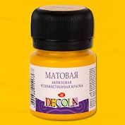 Краска акриловая желтая средняя 20мл "Декола" матовая, ЗХК