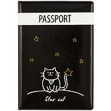 Обложка для паспорта Кот и звезды Star Cat (глиттер)  (ПВХ бокс) (ОП2020-247)