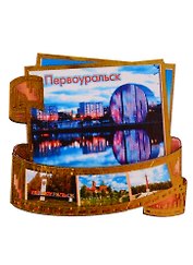 ГС Магнит Первоуральск Фотопленка Достопримечательности города (дерево) (7,5см)