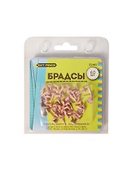 Брадсы металлические «Сердечки», нежно-розовые, 4,5х8 мм, Craft Premier, 60 штук