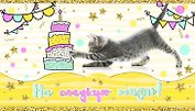 Конверт для денег На сладкую жизнь! [РЕ221-00031]
