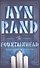 The Fountainhead - 2