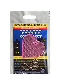 Световозвращающая подвеска Coreflect Сердце розовое (51009.65)