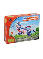 3D Мягкий конструктор Транспортный вертолет (BEB0706-007) (33дет.) (Bebelot) (3+) (коробка)