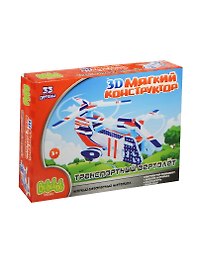 3D Мягкий конструктор Транспортный вертолет (BEB0706-007) (33дет.) (Bebelot) (3+) (коробка)