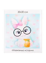 Набор для творчества ORIGAMI/Оригами Алмазные узоры. Серия Пушистые зверьки. Морковные истории. 30*30см арт. 06117