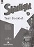 Starlight. Test Booklet. Английский язык. 9 класс. Контрольные задания. Учебное пособие - 0