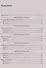 Контрольные работы по географии. 8 класс: к учебнику А.И. Алексеева, В.В. Николиной и др. «География. 8 класс». ФГОС НОВЫЙ - 1