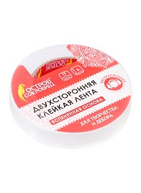 Двухсторонняя клейкая лента на вспененной основе для творчества и декора (19мм х 5м) (3+) (606420) (упаковка) (Остров сокровищ)