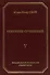 Жан-Пьер Серр. Собрание сочинений. Том V - 0