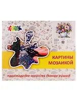 Алмазная мозаика, Нежные цветы в белой вазе LG147