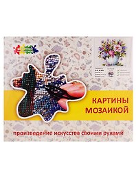 Алмазная мозаика, Нежные цветы в белой вазе LG147
