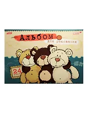 Альбом для рисования Hatber, "Любимые мишки", А4, 24 листа, на скрепке, в ассортименте