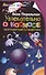 Увлекательно о космосе. Межпланетные путешествия - 0