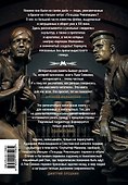 "Как живые". Образы "Площади революции": знакомые и забытые - 1