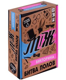 Настольная игра-викторина «М-Ж», Origami