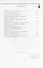В.В. Набоков в жизни и творчестве. Учебное пособие для школ, гимназий, лицеев и колледжей - 1