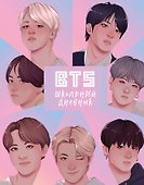 Дневник школьный. I love BTS (48 л., твердая обложка) - 0